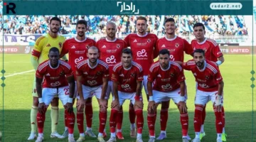 أسعار صادمة.. نادي أيجل نوار يعلن تفاصيل تذاكر مباراة الأهلي في دوري أبطال إفريقيا